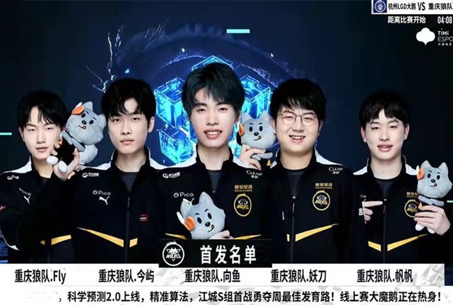 弈中的智慧