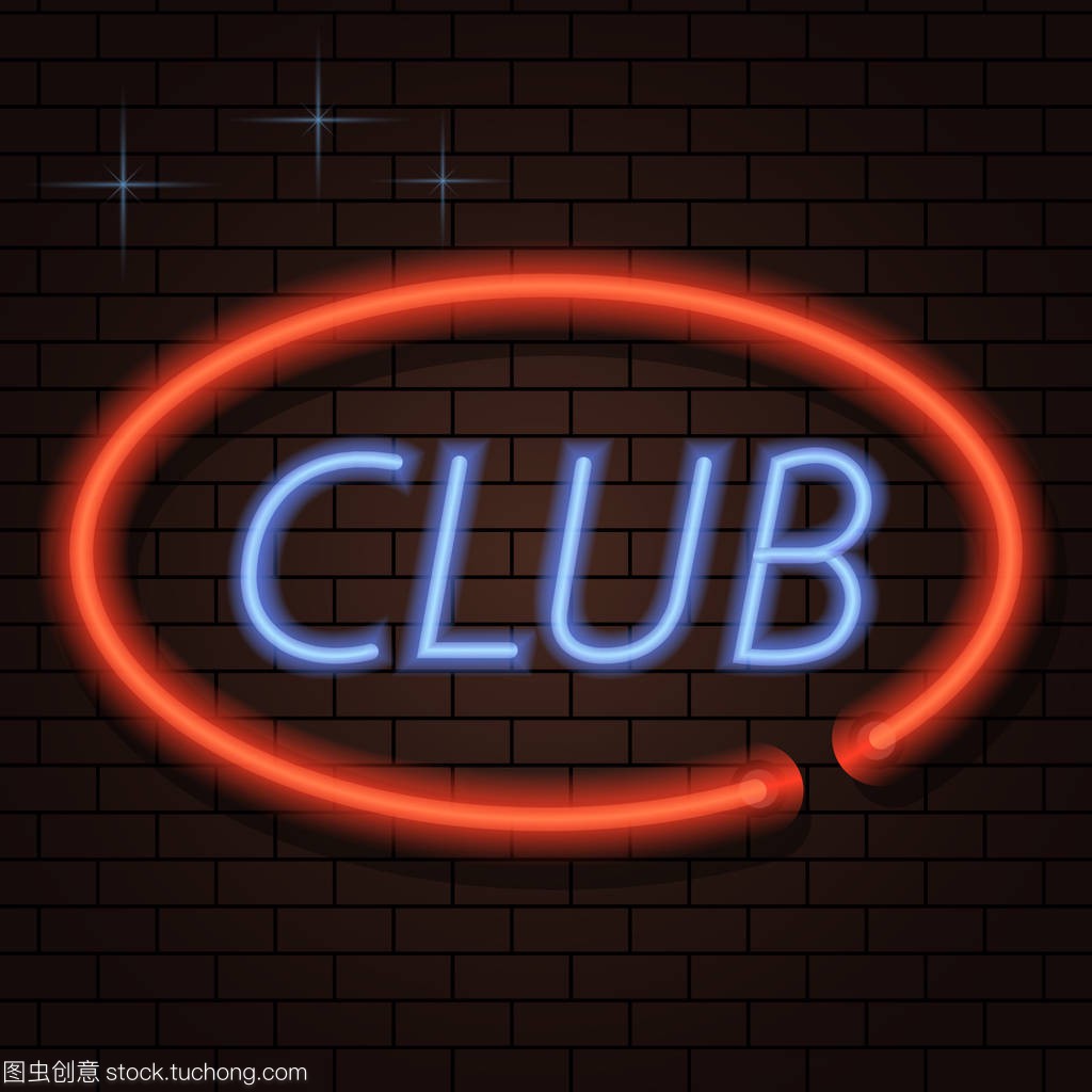 手时