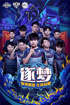 潛力股