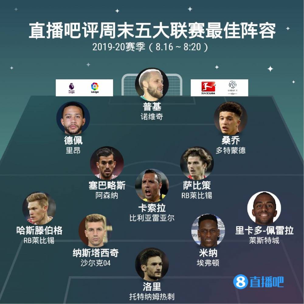 使得对手的