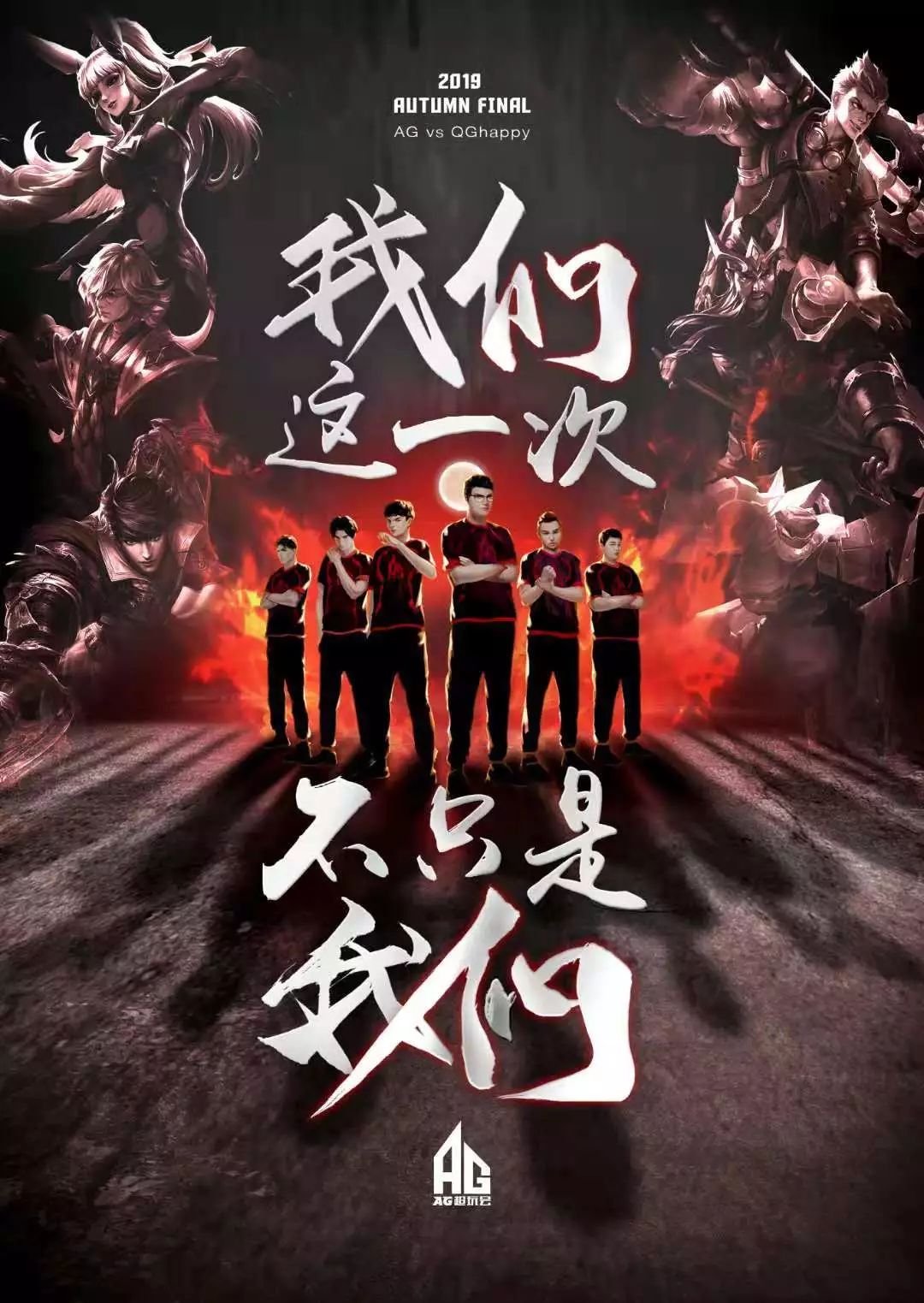 而成功案例 而成功案例