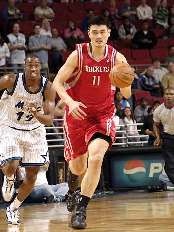 潜在风险 潜在风险