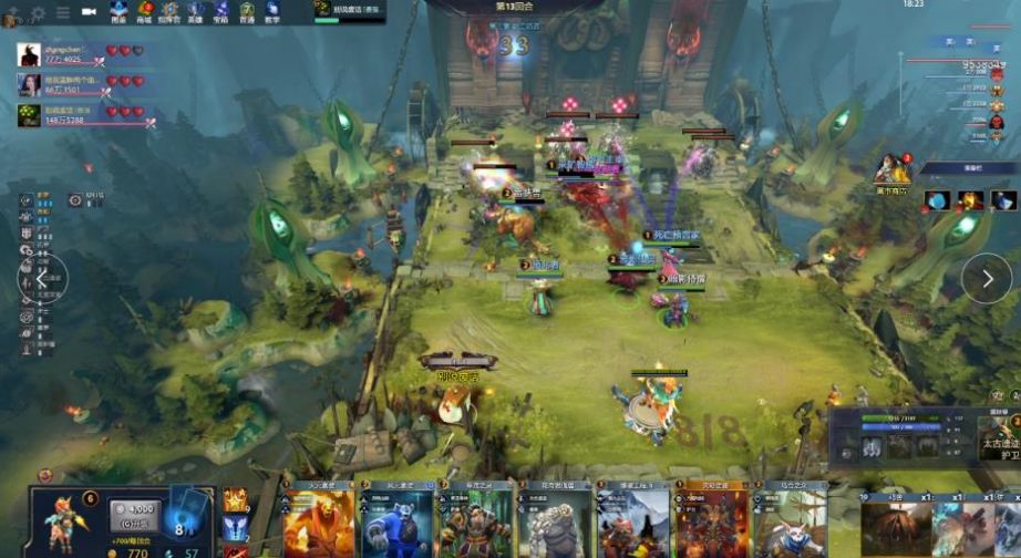 队友的理解 队友的理解