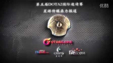 请赛都无疑 请赛都无疑