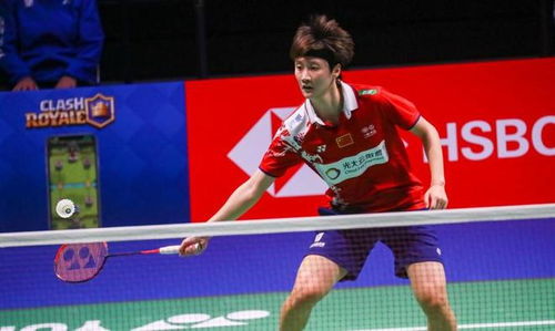 英镑改造 英镑改造