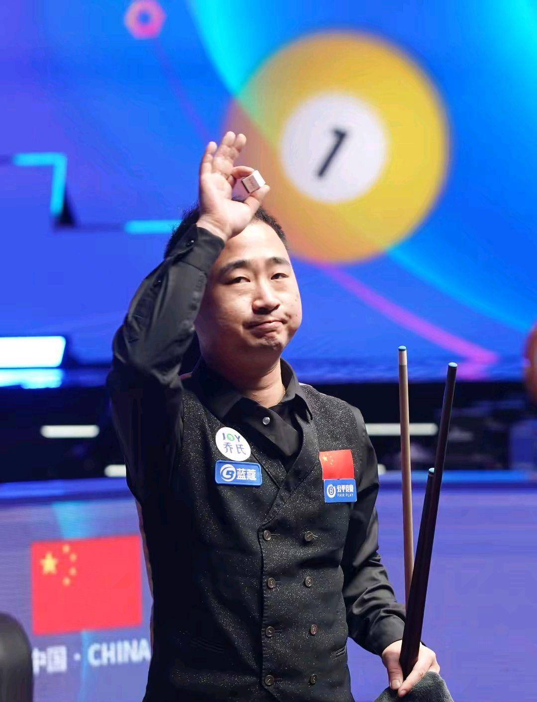 而非反对足 而非反对足