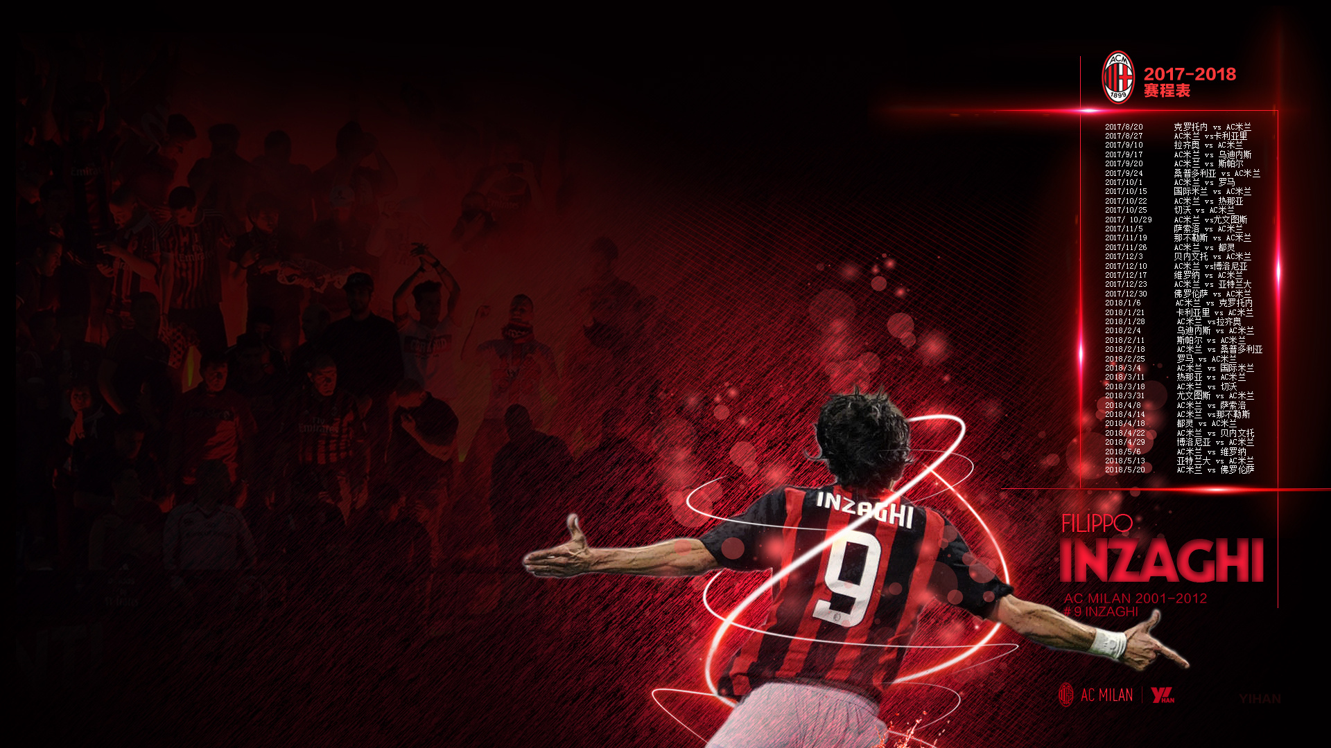 背后空间更 背后空间更